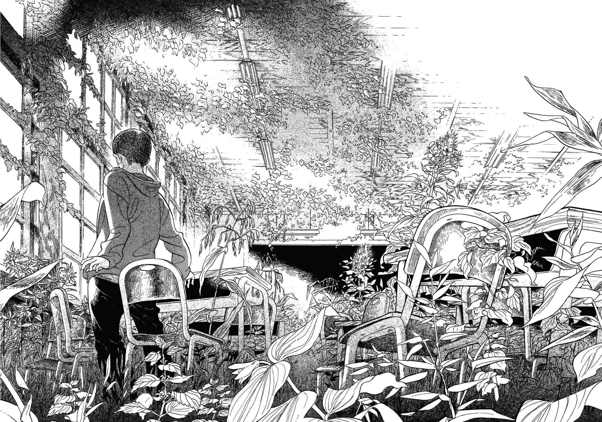 Page 23 Chapter 1 Gunjou Gakusha