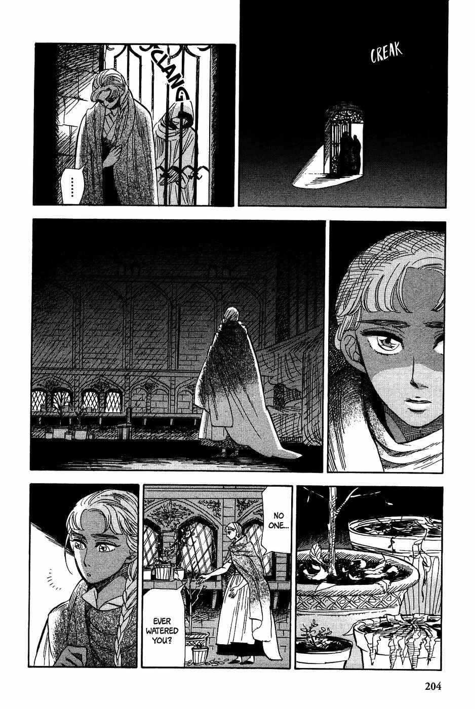 Page 15 Chapter 27 Gunjou Gakusha