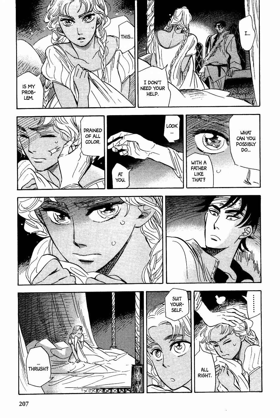 Page 18 Chapter 27 Gunjou Gakusha