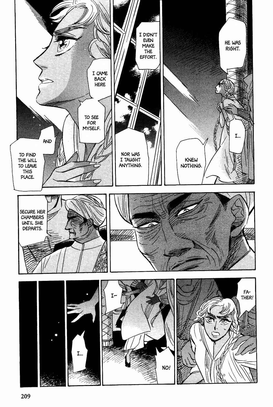 Page 20 Chapter 27 Gunjou Gakusha