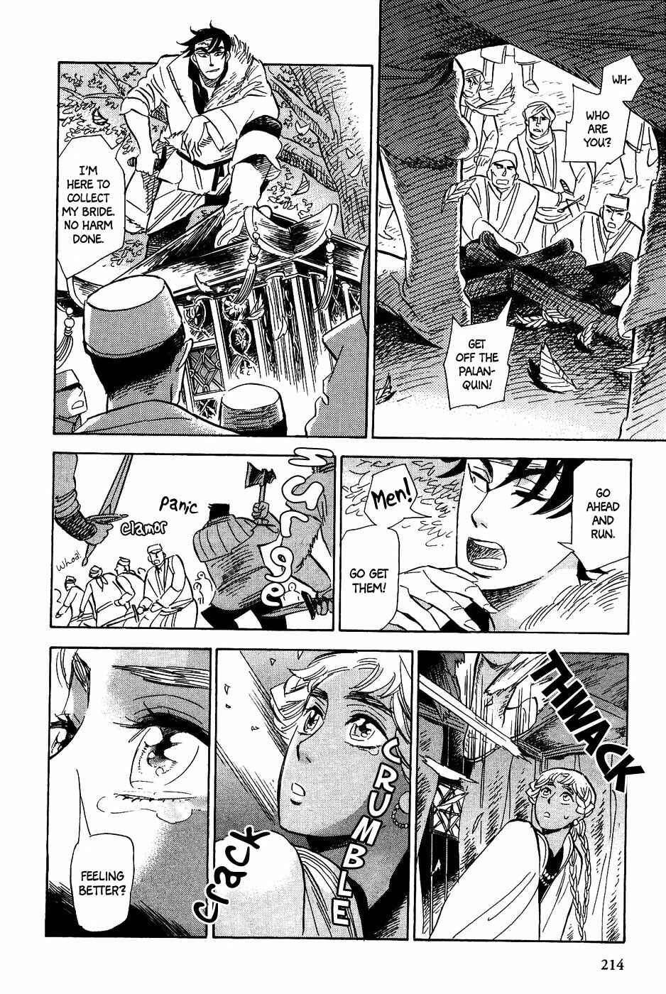 Page 24 Chapter 27 Gunjou Gakusha