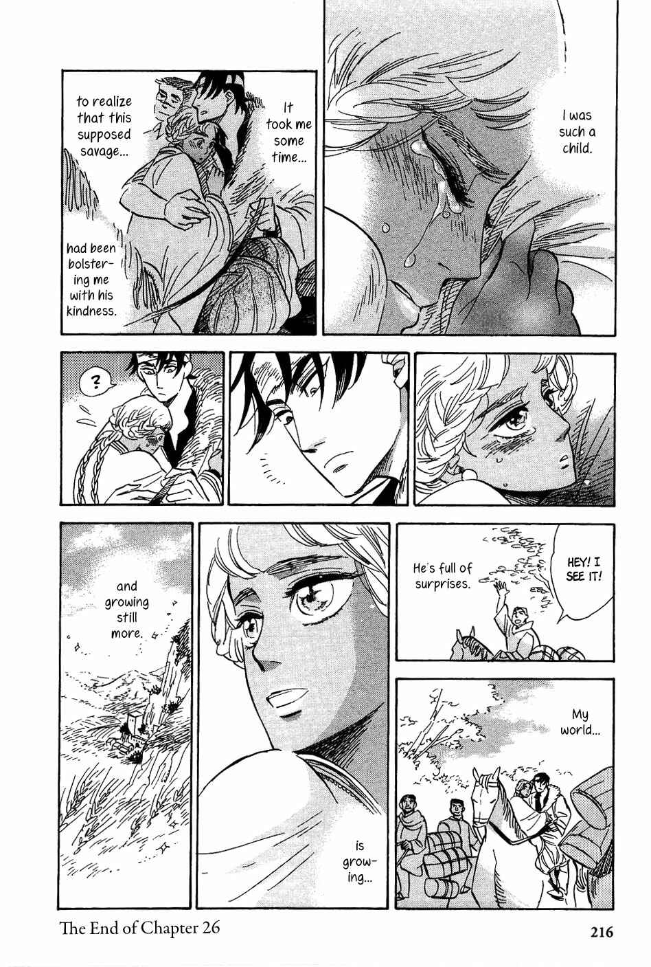Page 26 Chapter 27 Gunjou Gakusha