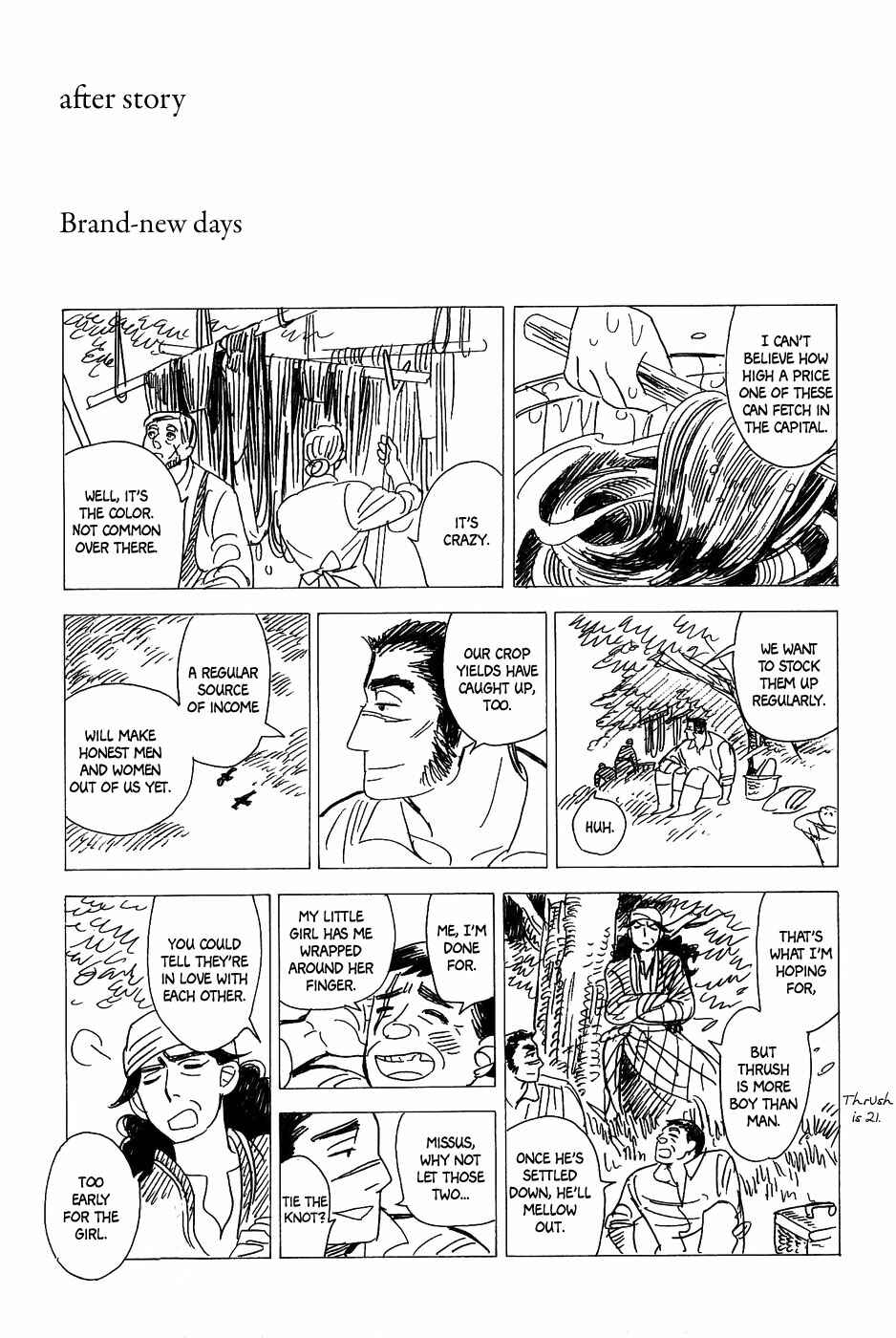 Page 27 Chapter 27 Gunjou Gakusha