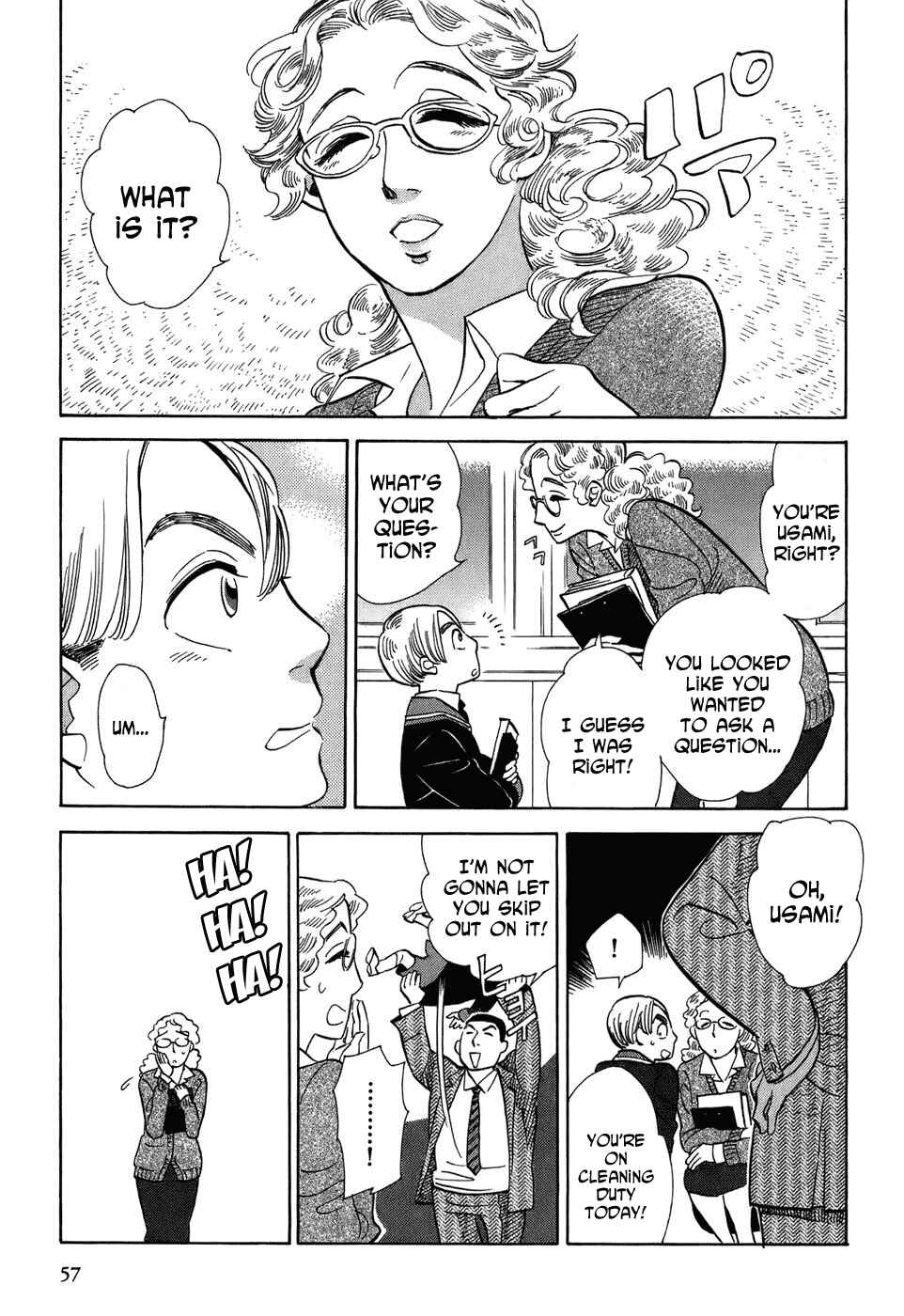 Page 14 Chapter 3 Gunjou Gakusha