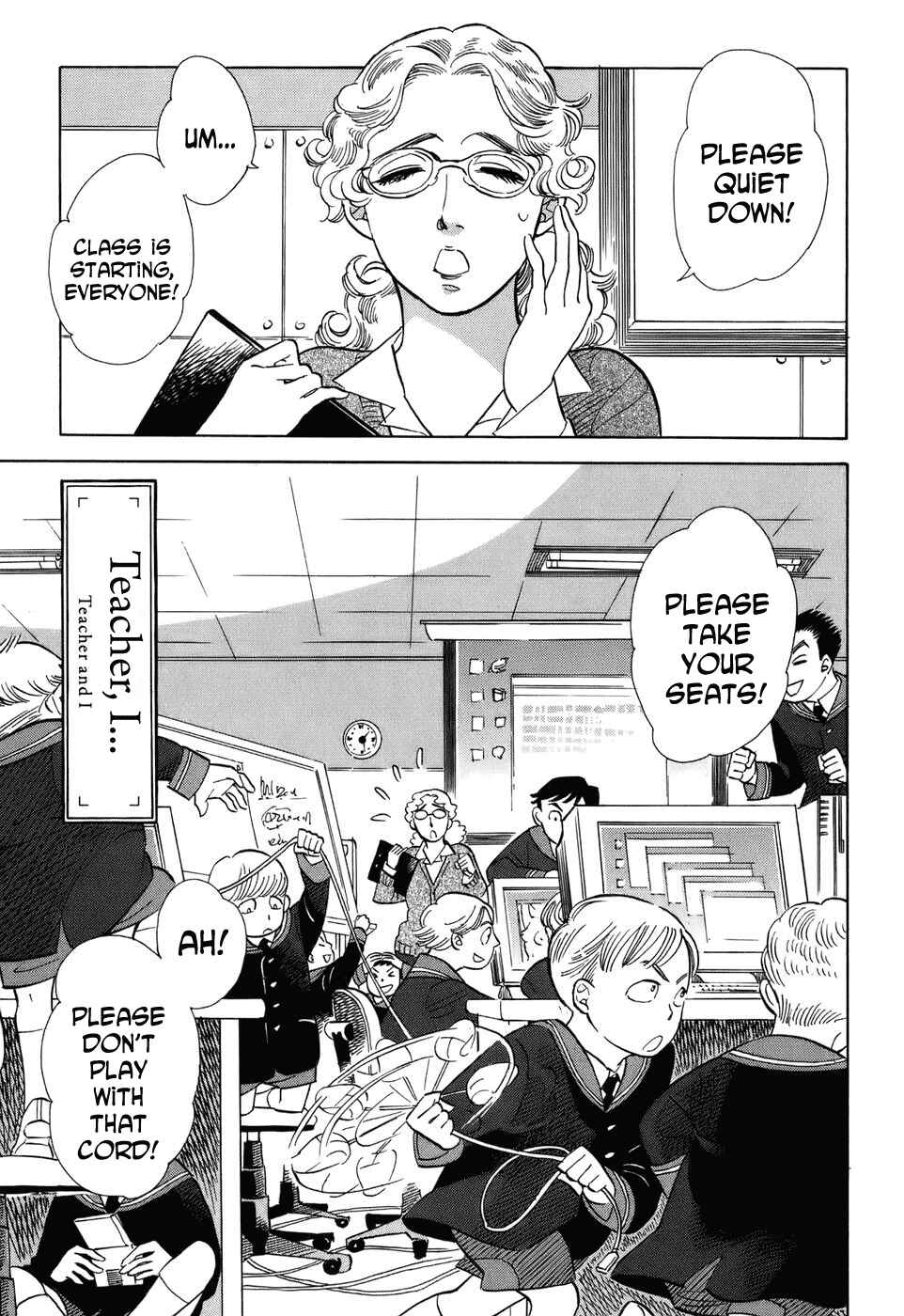 Page 4 Chapter 3 Gunjou Gakusha
