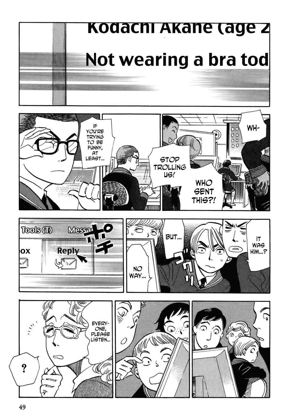 Page 6 Chapter 3 Gunjou Gakusha