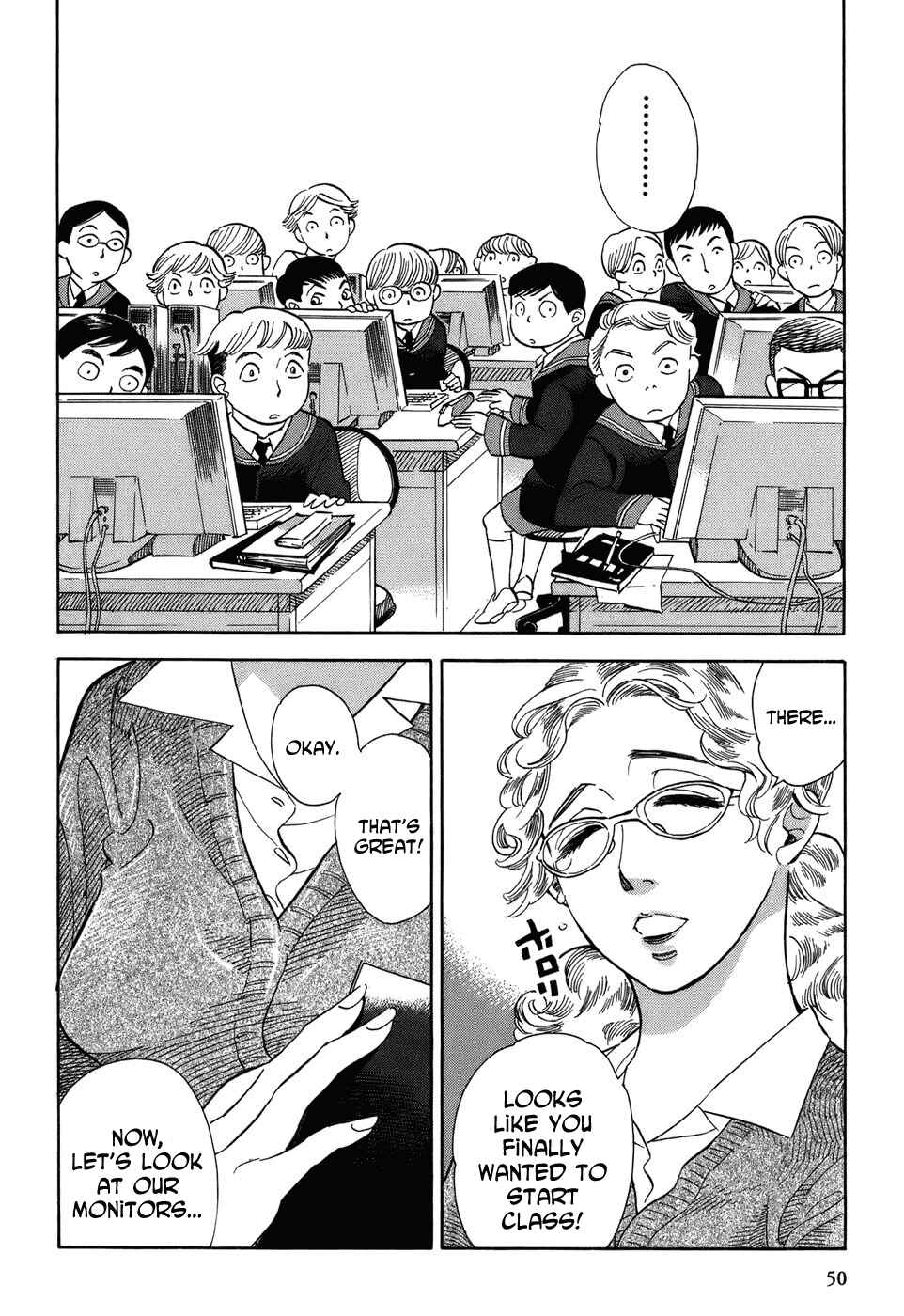 Page 7 Chapter 3 Gunjou Gakusha