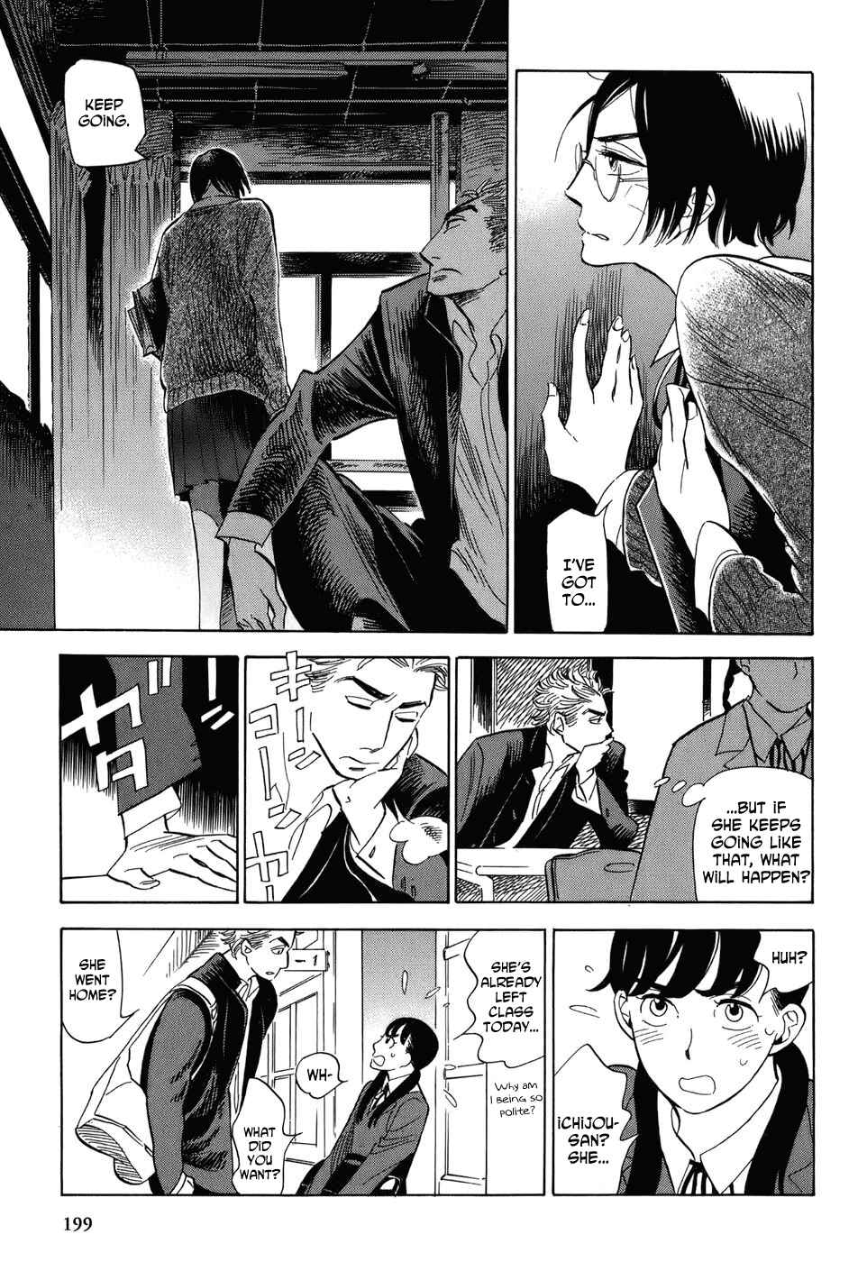 Page 10 Chapter 9 Gunjou Gakusha