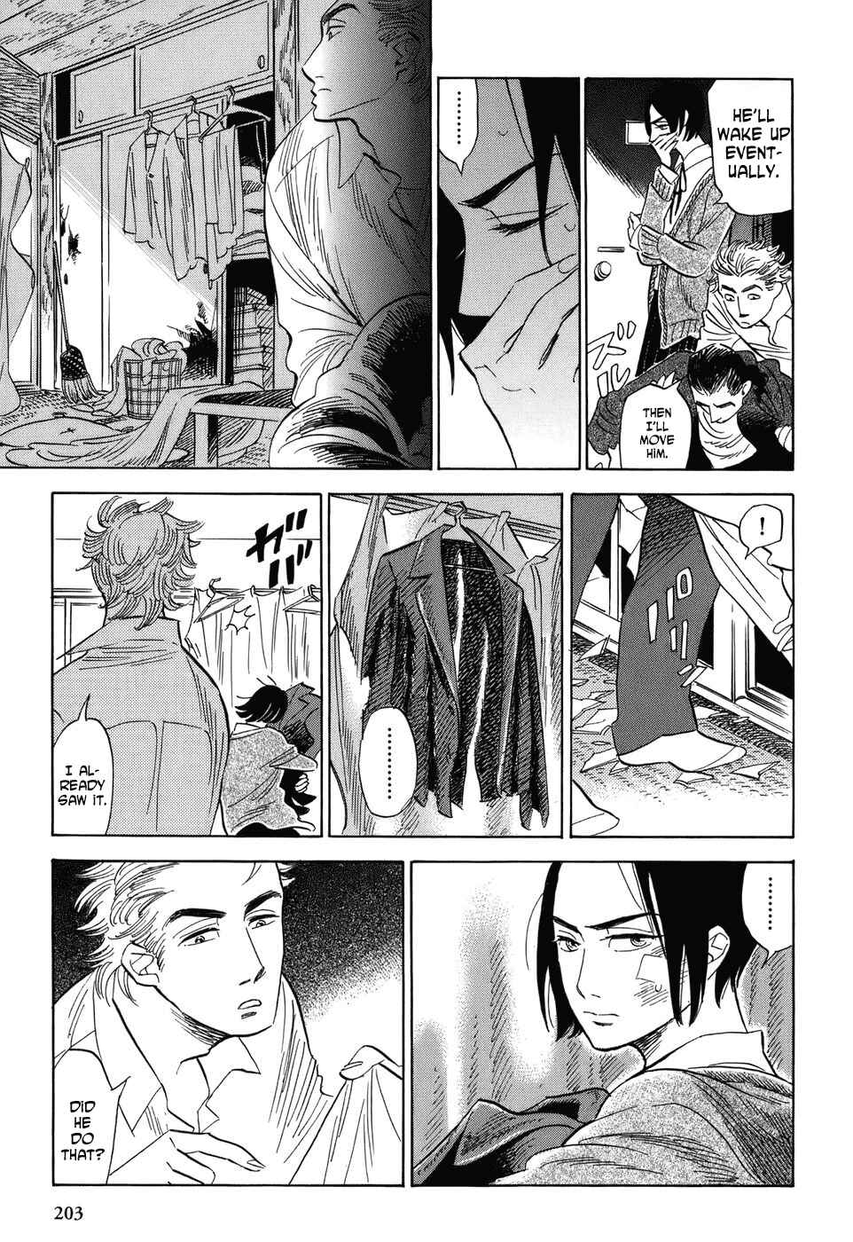 Page 14 Chapter 9 Gunjou Gakusha