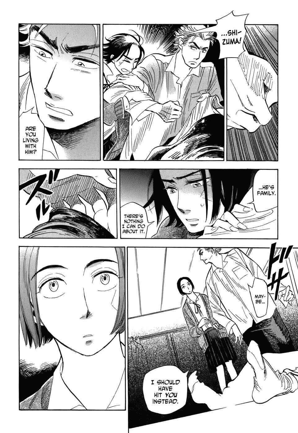 Page 15 Chapter 9 Gunjou Gakusha