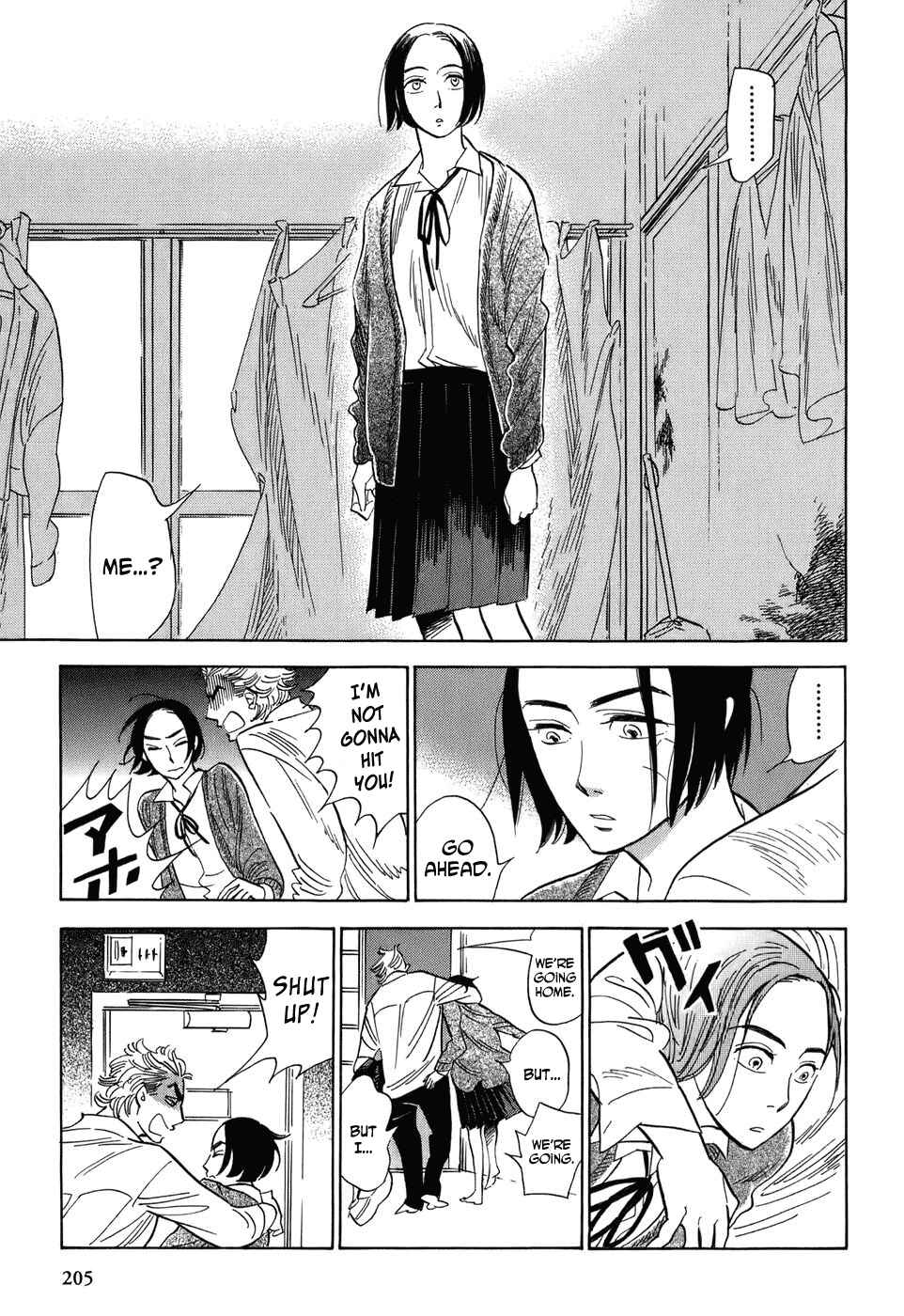 Page 16 Chapter 9 Gunjou Gakusha
