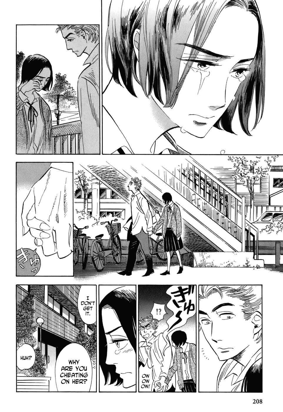 Page 19 Chapter 9 Gunjou Gakusha