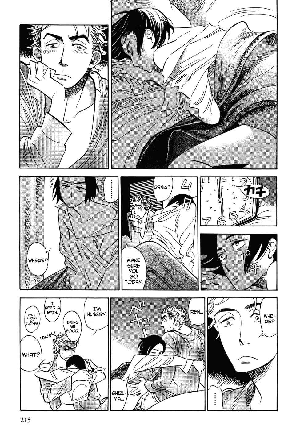 Page 26 Chapter 9 Gunjou Gakusha
