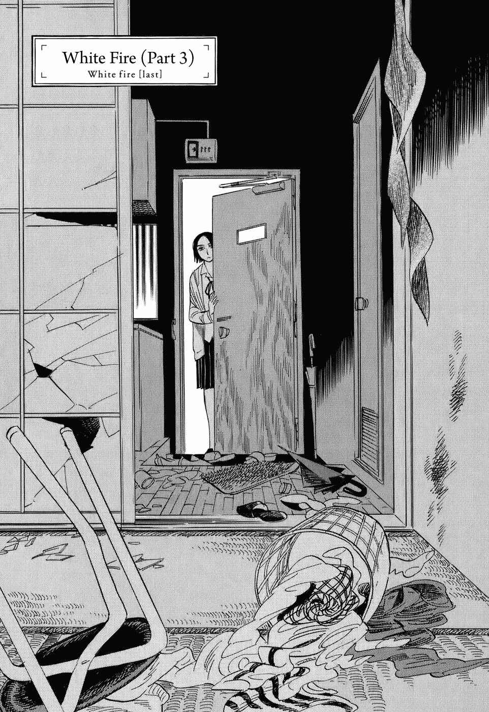 Page 4 Chapter 9 Gunjou Gakusha