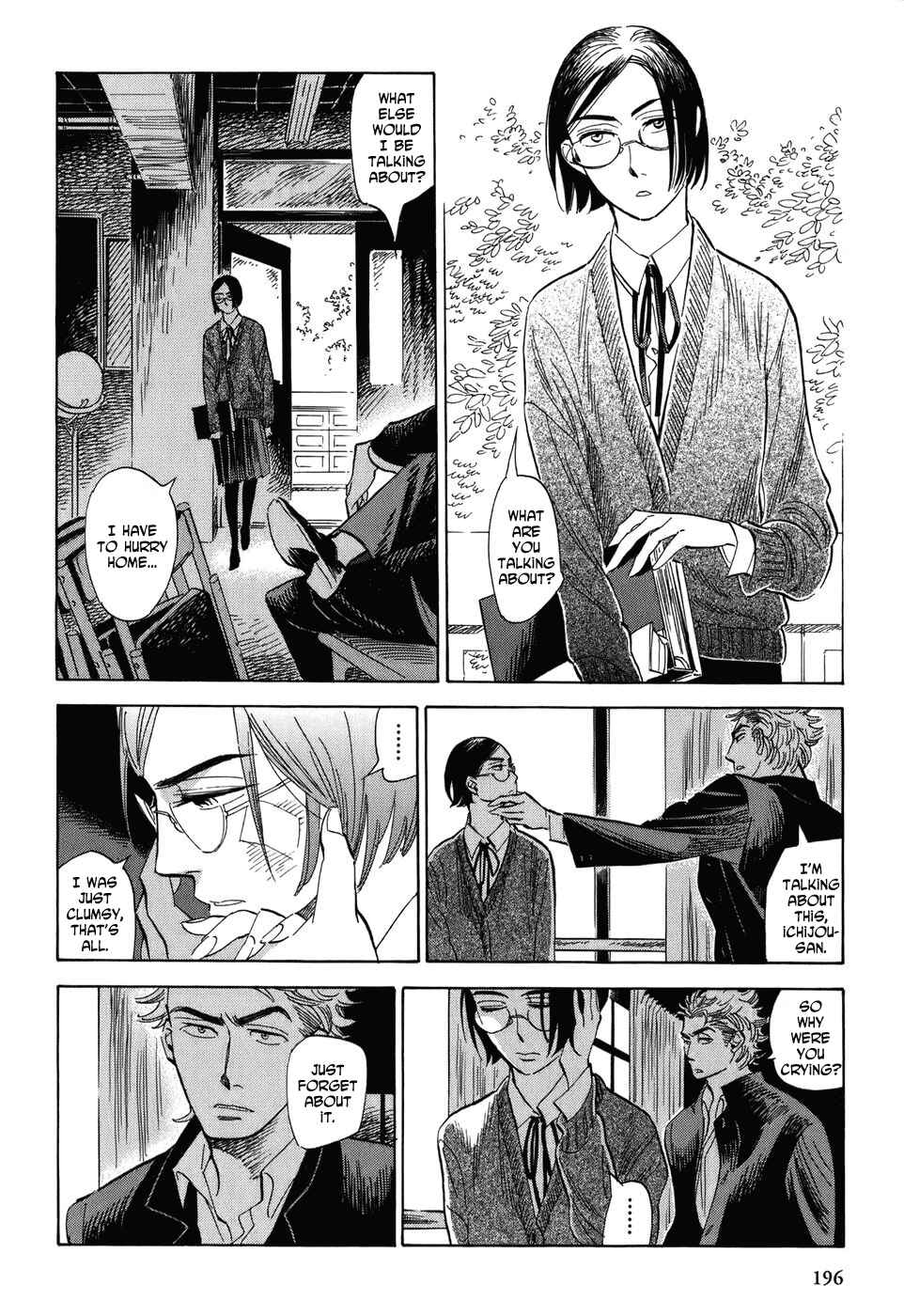 Page 7 Chapter 9 Gunjou Gakusha