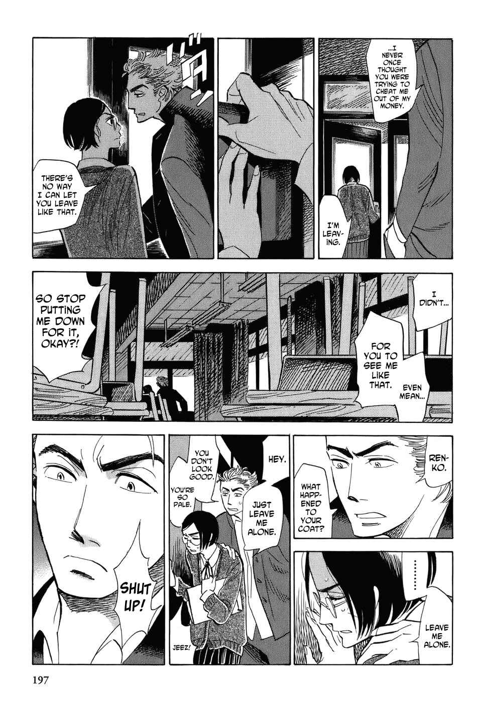 Page 8 Chapter 9 Gunjou Gakusha
