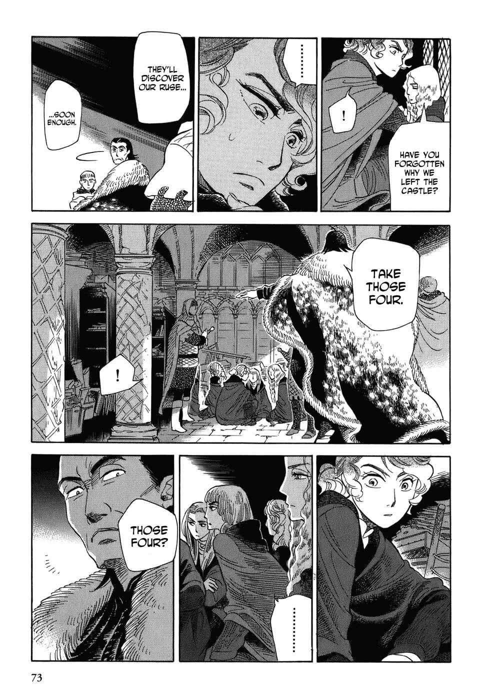Page 12 Chapter 4 Gunjou Gakusha