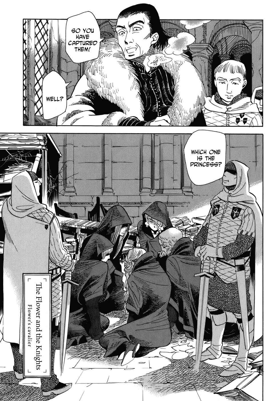 Page 4 Chapter 4 Gunjou Gakusha