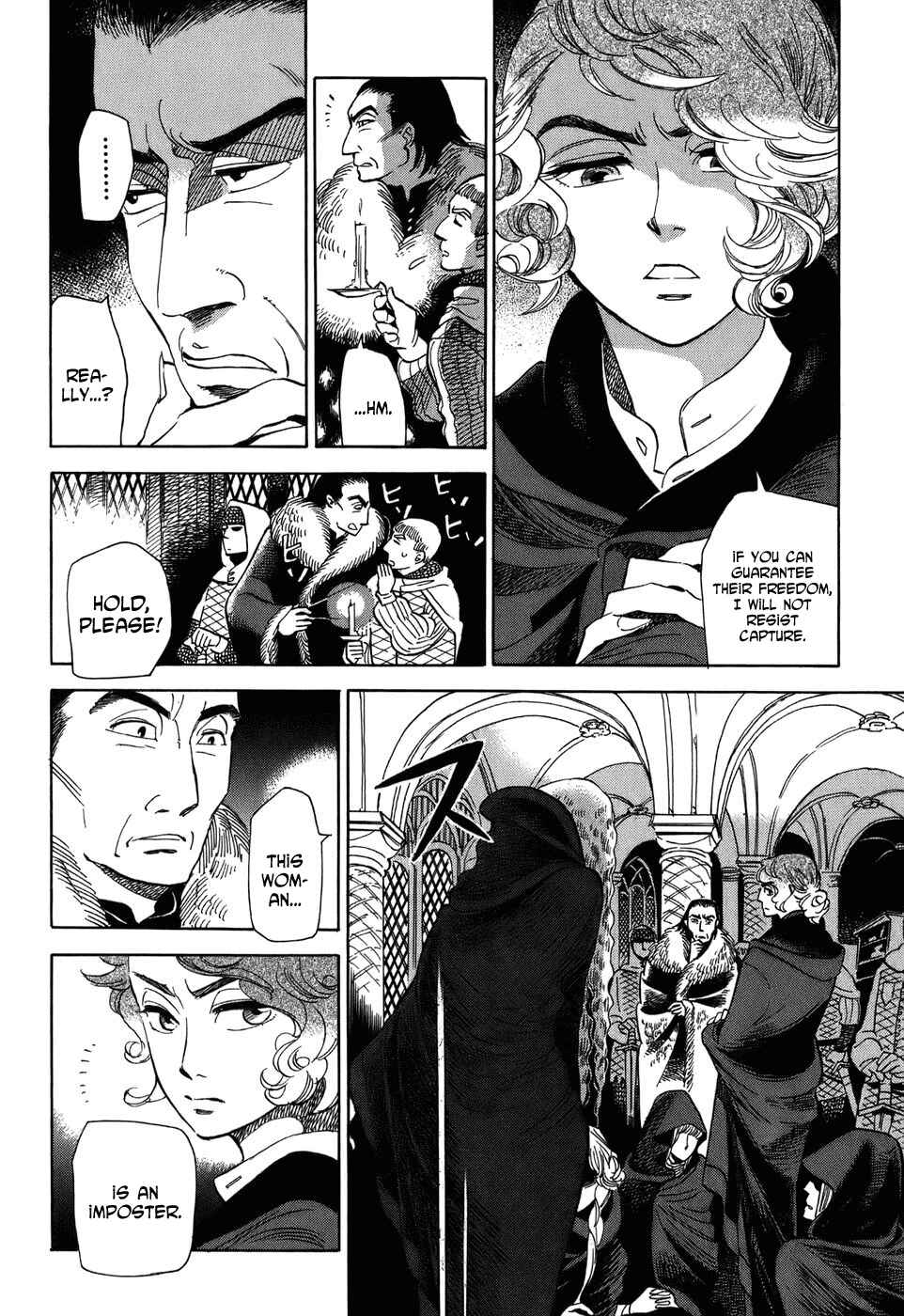 Page 7 Chapter 4 Gunjou Gakusha