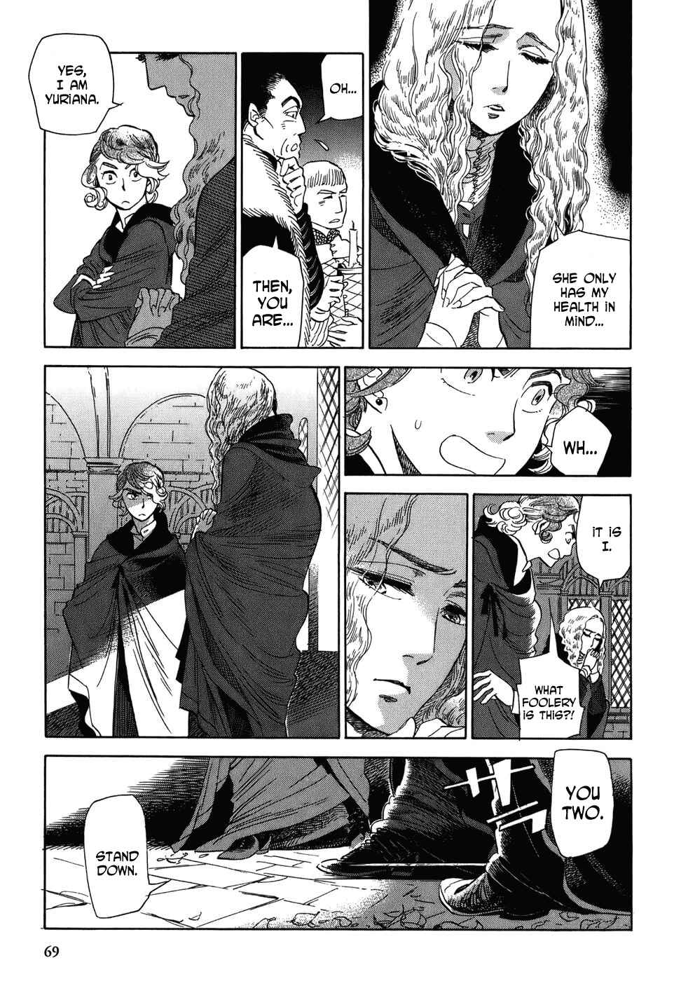 Page 8 Chapter 4 Gunjou Gakusha