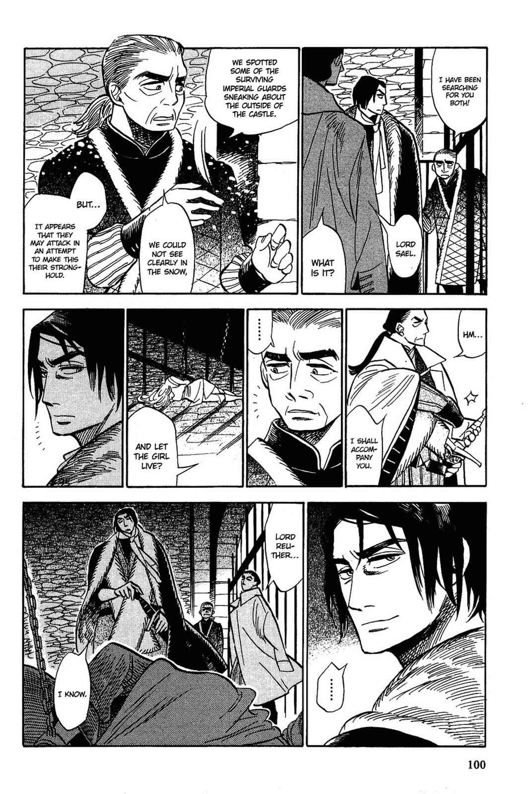 Page 14 Chapter 14 Gunjou Gakusha