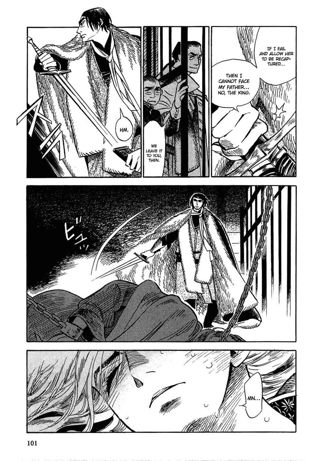 Page 15 Chapter 14 Gunjou Gakusha