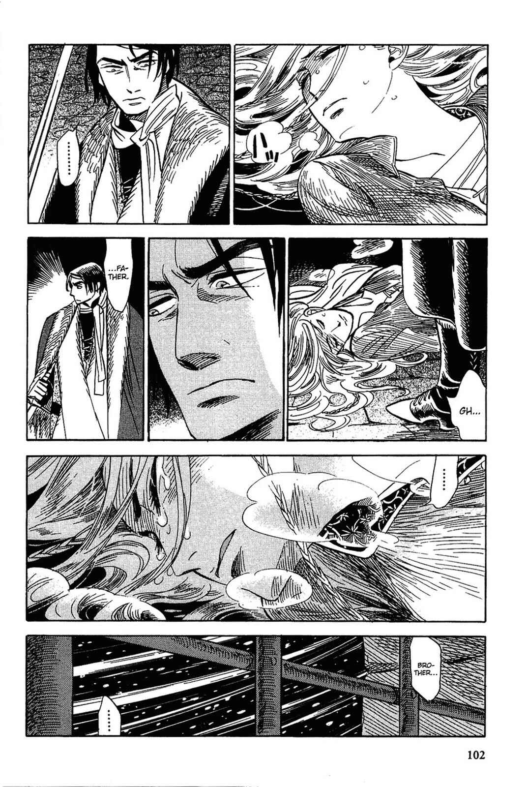 Page 16 Chapter 14 Gunjou Gakusha