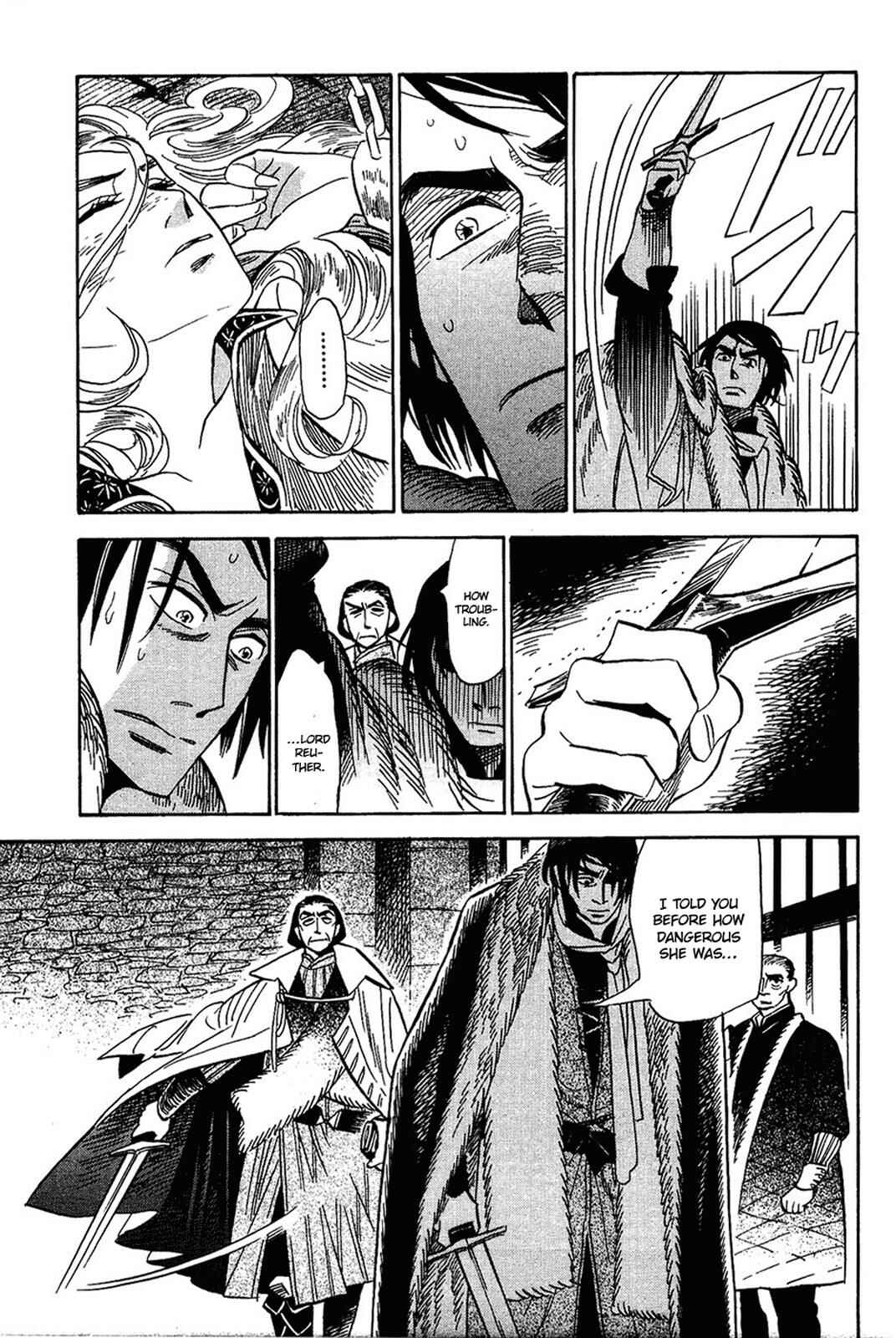 Page 19 Chapter 14 Gunjou Gakusha