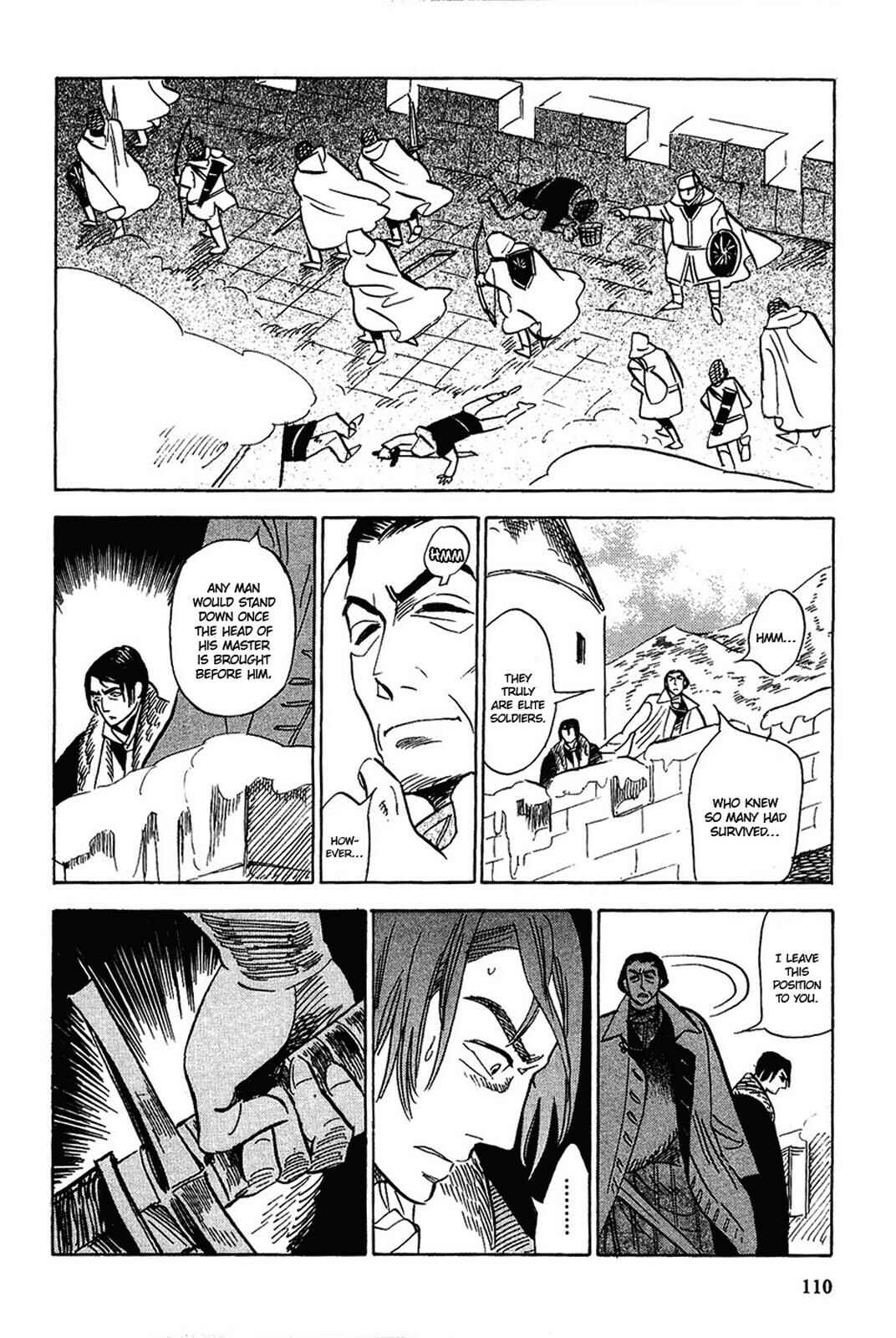 Page 24 Chapter 14 Gunjou Gakusha