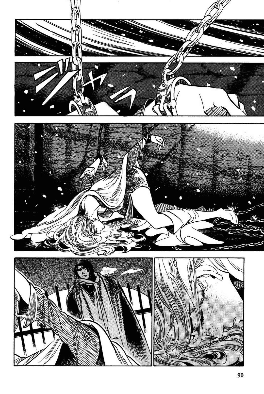 Page 4 Chapter 14 Gunjou Gakusha