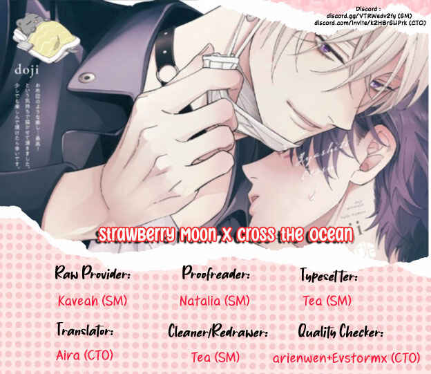Page 1 Chapter 5 Iyashite Otosu