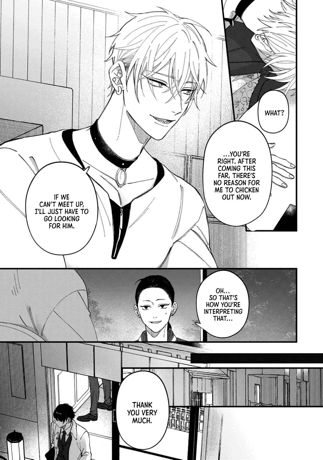 Page 12 Chapter 5 Iyashite Otosu