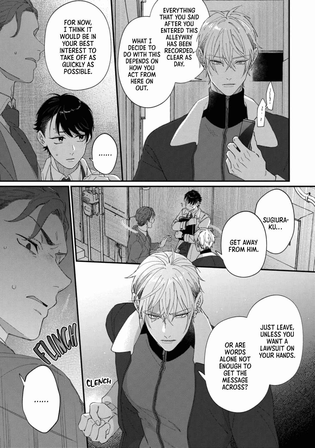 Page 22 Chapter 5 Iyashite Otosu