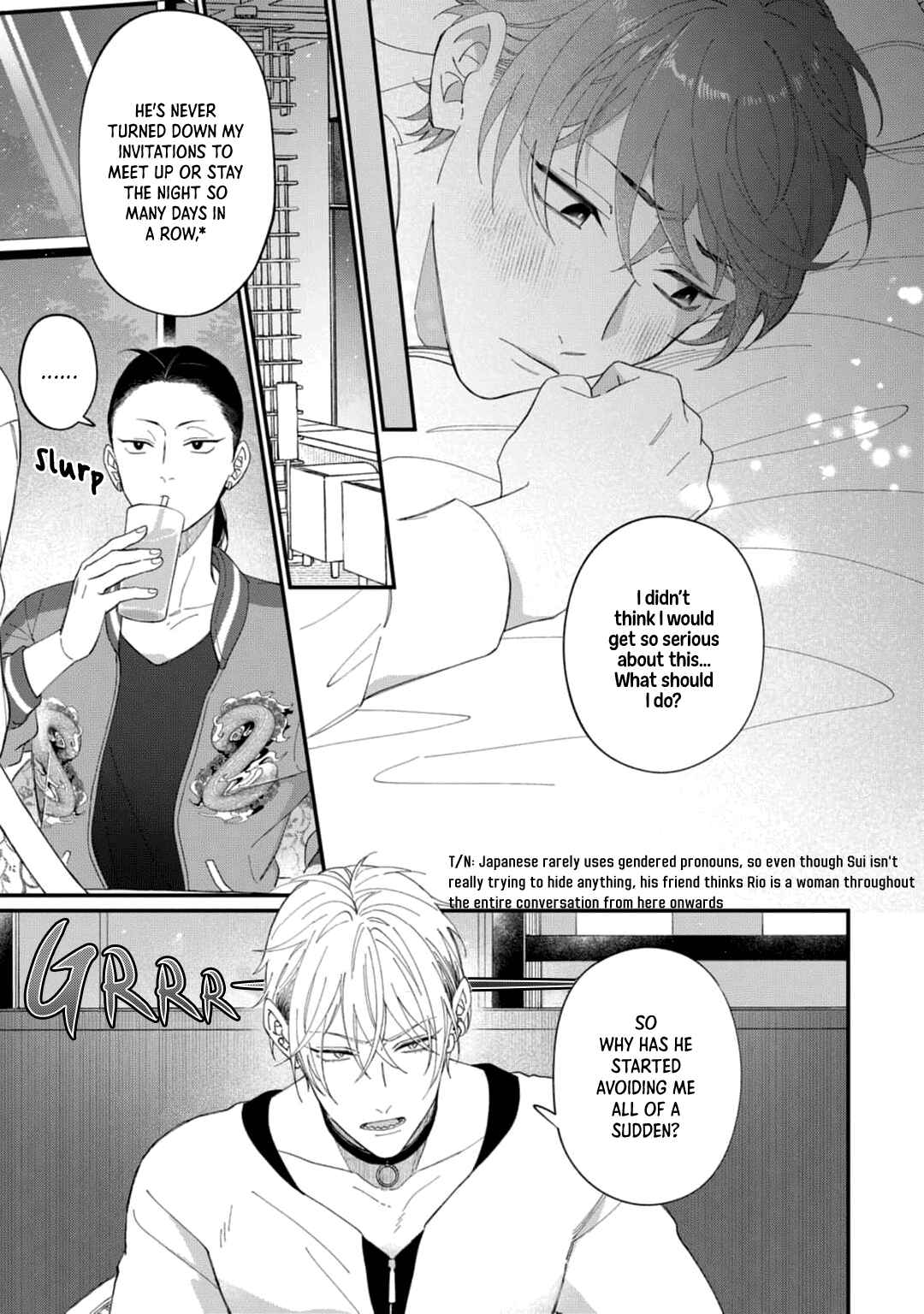 Page 8 Chapter 5 Iyashite Otosu