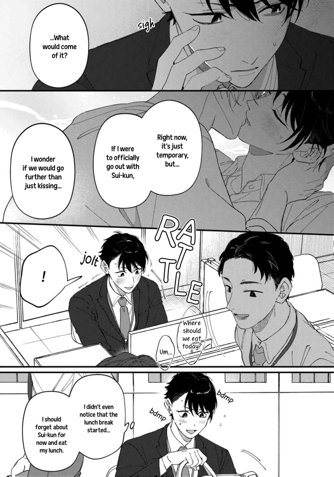 Page 17 Chapter 4 Iyashite Otosu