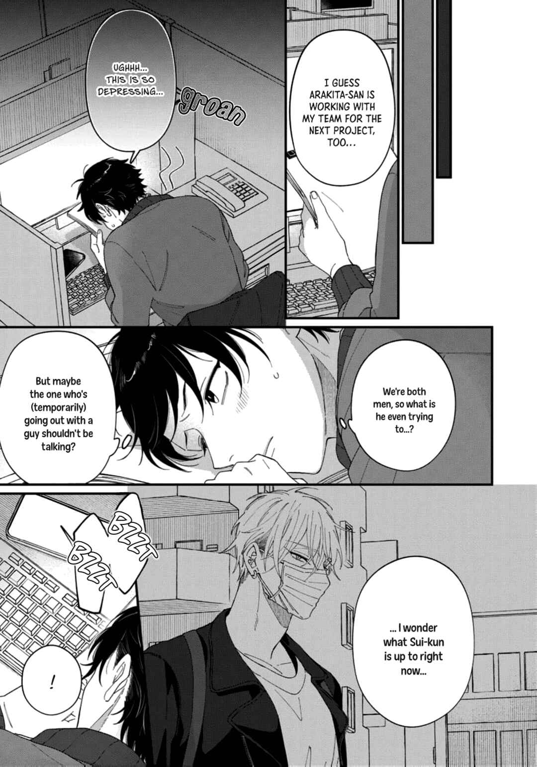 Page 23 Chapter 4 Iyashite Otosu