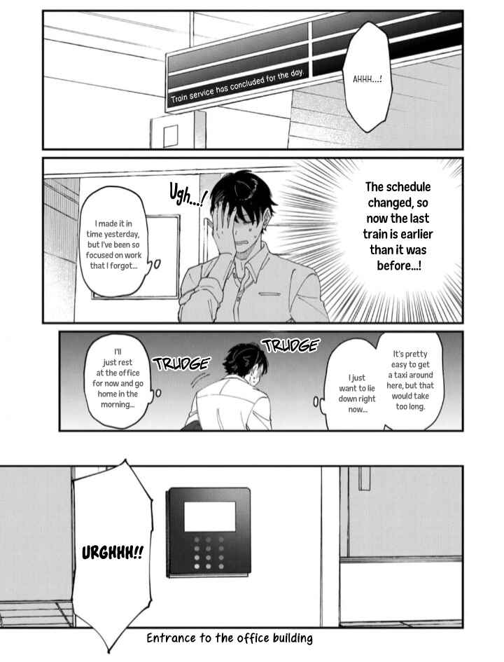 Page 11 Chapter 1 Iyashite Otosu