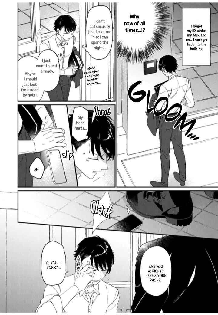 Page 12 Chapter 1 Iyashite Otosu