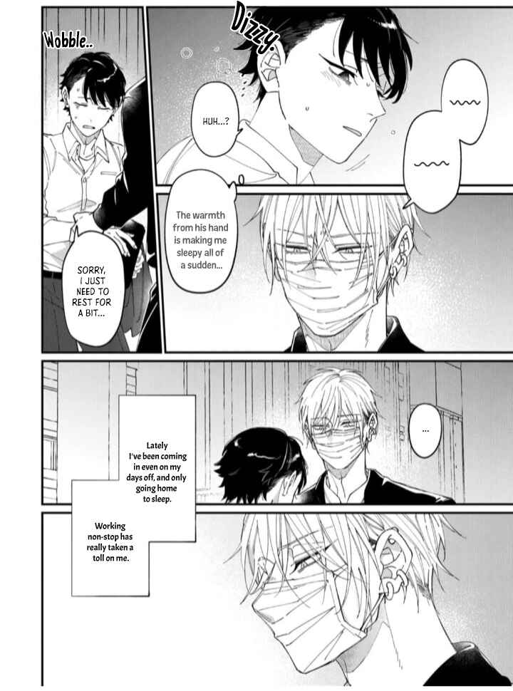 Page 16 Chapter 1 Iyashite Otosu