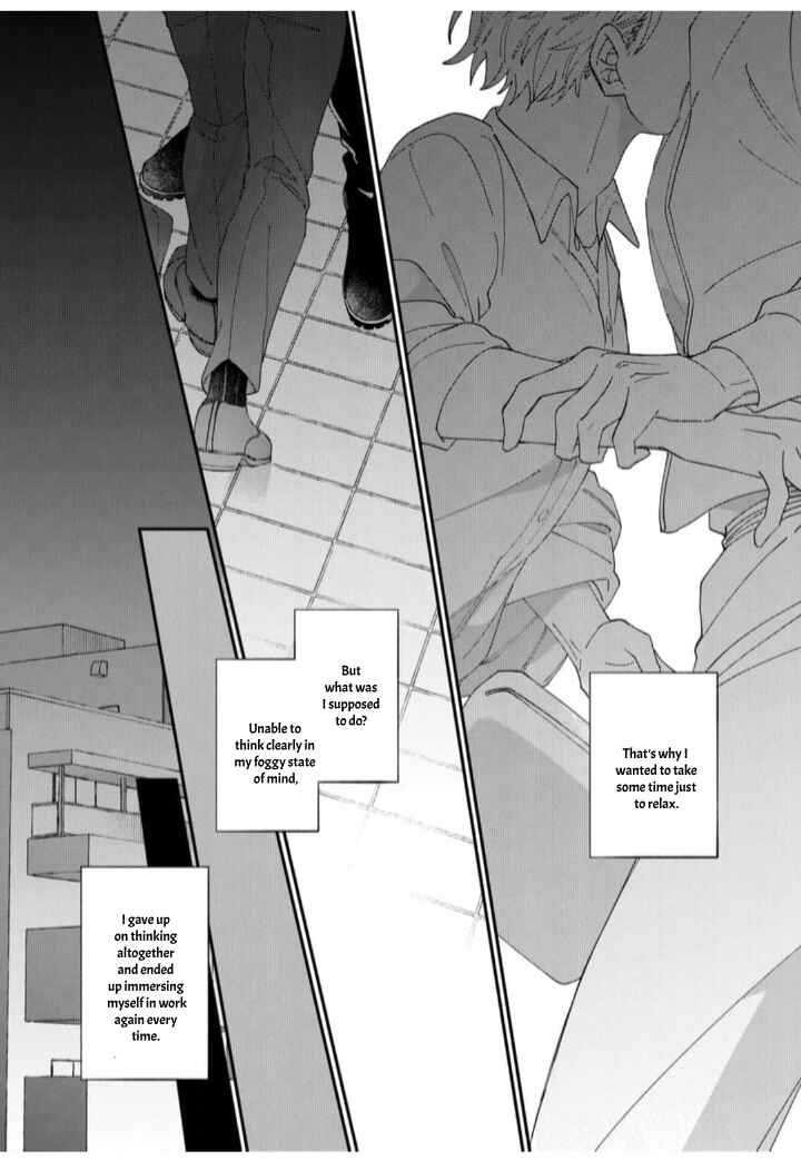 Page 17 Chapter 1 Iyashite Otosu