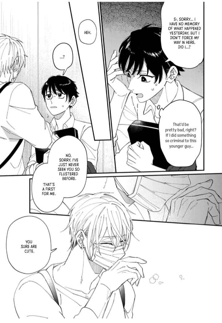 Page 24 Chapter 1 Iyashite Otosu
