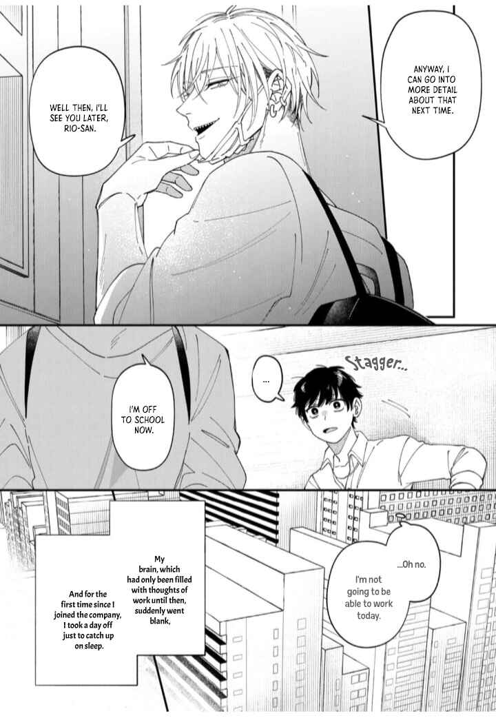 Page 27 Chapter 1 Iyashite Otosu