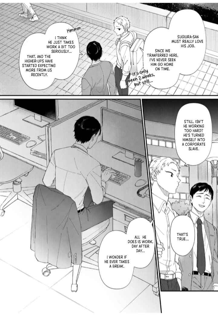Page 6 Chapter 1 Iyashite Otosu