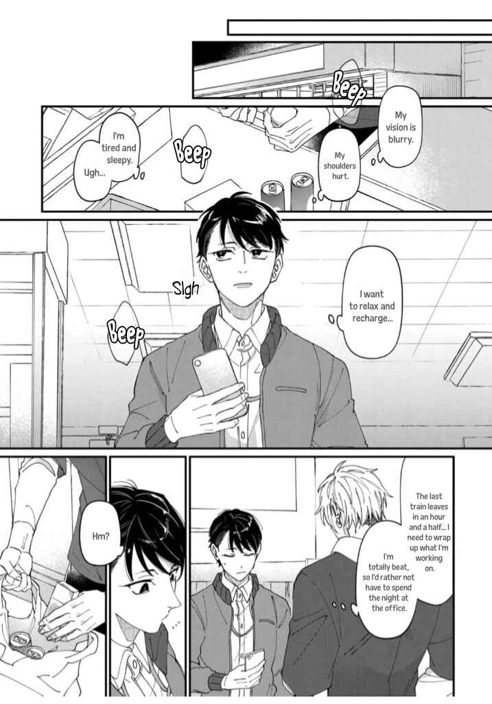 Page 7 Chapter 1 Iyashite Otosu