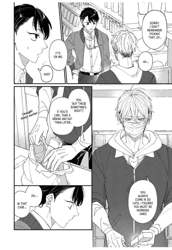 Page 8 Chapter 1 Iyashite Otosu