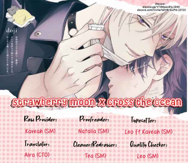 Page 1 Chapter 3 Iyashite Otosu
