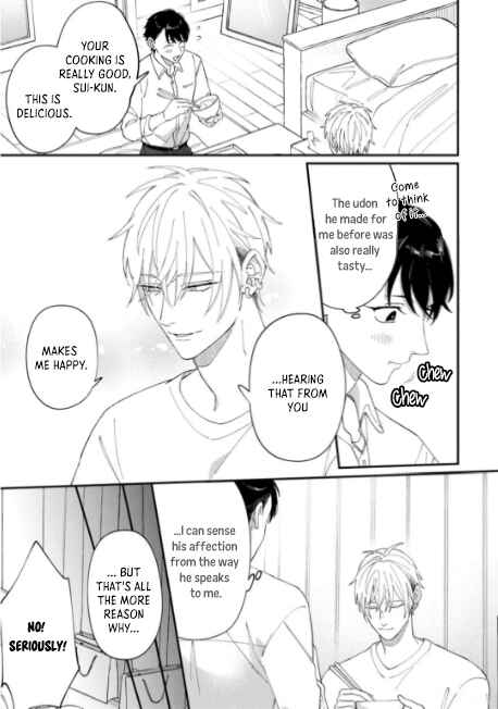 Page 10 Chapter 3 Iyashite Otosu