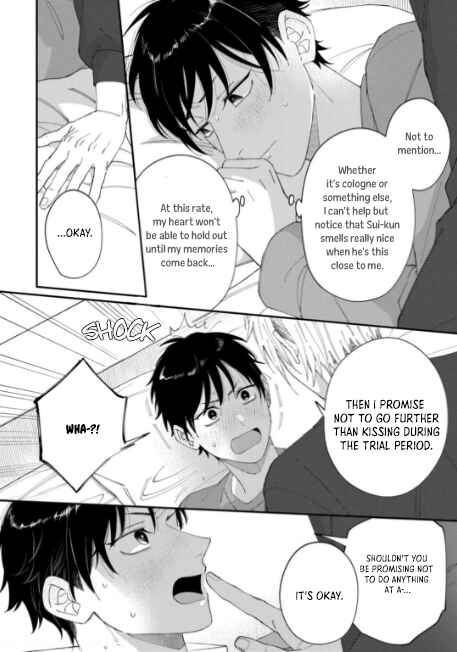 Page 13 Chapter 3 Iyashite Otosu
