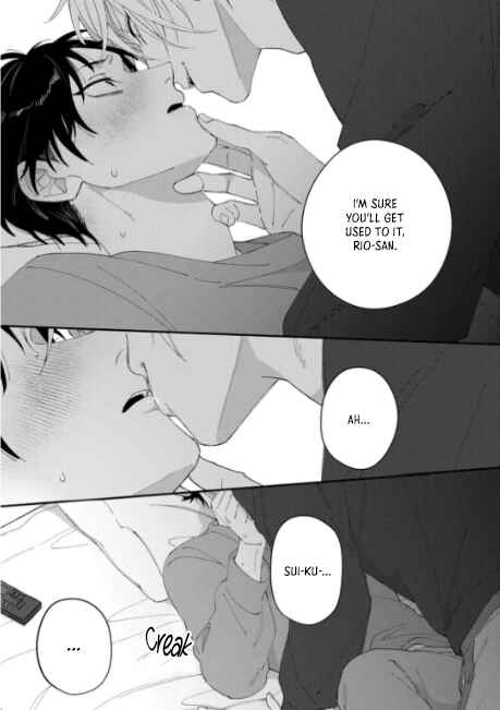 Page 14 Chapter 3 Iyashite Otosu