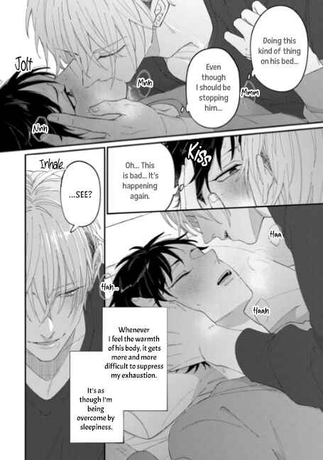 Page 15 Chapter 3 Iyashite Otosu